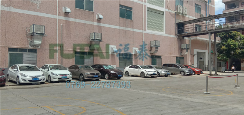 大型廠房使用水簾設(shè)備降溫通風