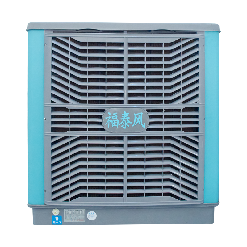 節(jié)能環(huán)?？照{